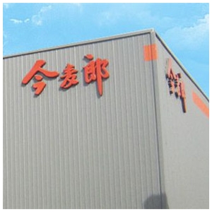 揚(yáng)子X2手推式洗地機(jī)在今麥郎投入使用